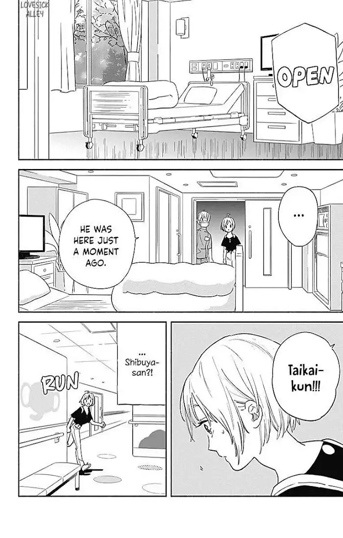 Omukae Shibuya-kun Chapter 23 10